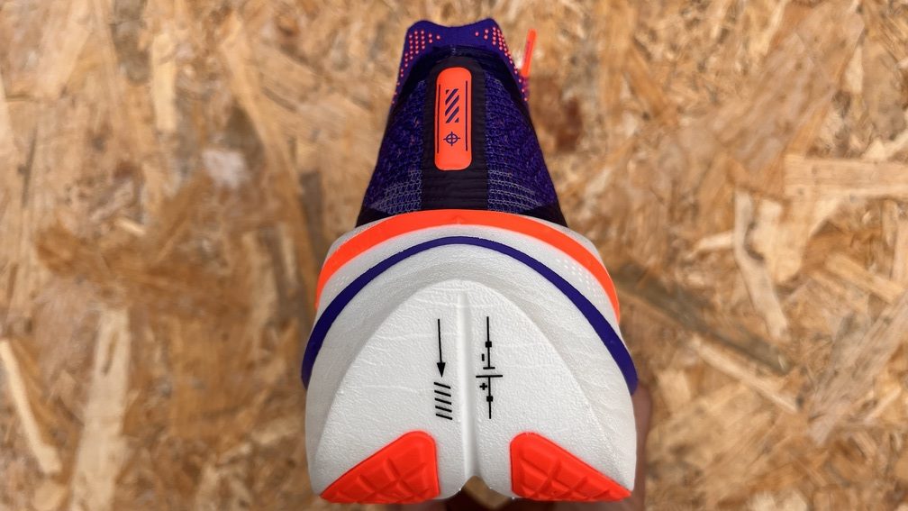 Kiprun KD900X LD+ – Une technicité lookée