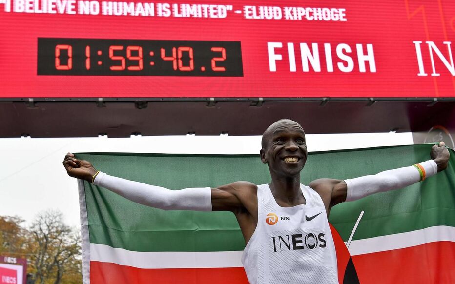 Eliud Kipchoge