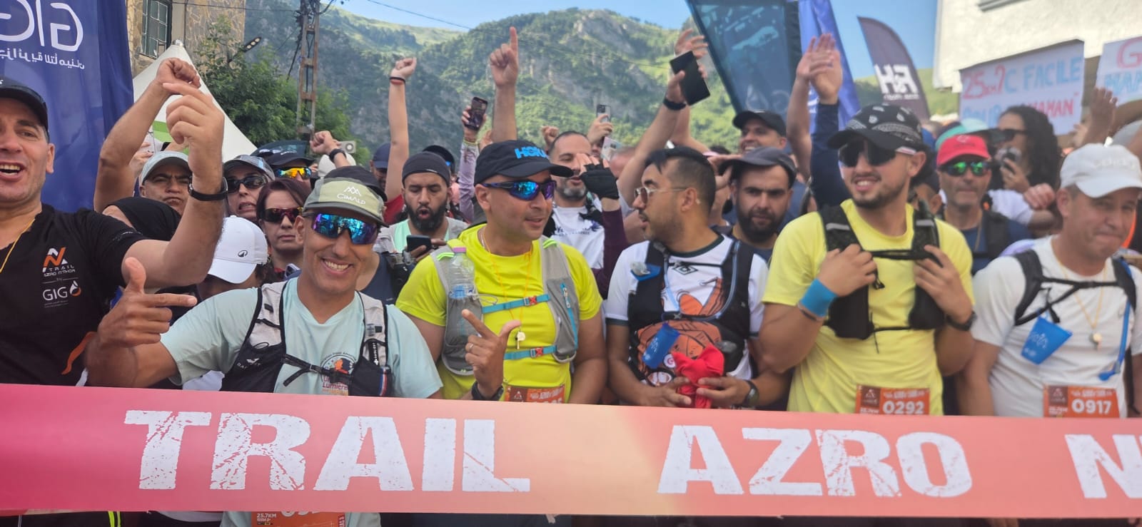Trail Azro N&rsquo;Thor 2026 : la Kabylie au rythme du trail